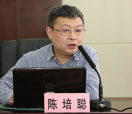 �ʰ��ɡ�(�й���)���޹�˾����