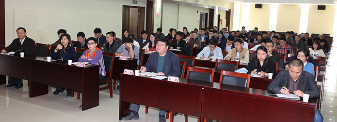 �ʰ��ɡ�(�й���)���޹�˾����