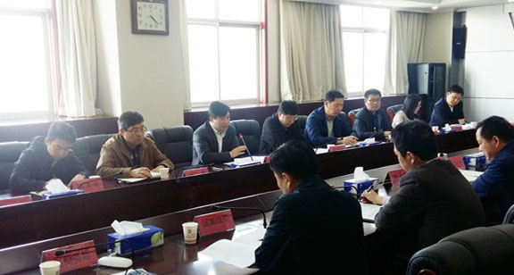 �ʰ��ɡ�(�й���)���޹�˾����