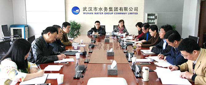 �ʰ��ɡ�(�й���)���޹�˾����