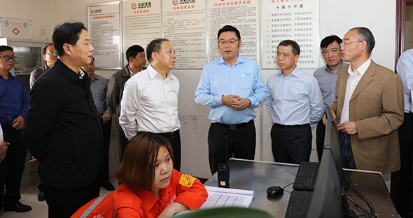 �ʰ��ɡ�(�й���)���޹�˾����