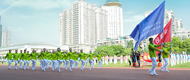 �ʰ��ɡ�(�й���)���޹�˾����