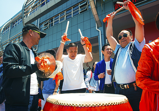 彩八仙·(中国游)有限公司官网