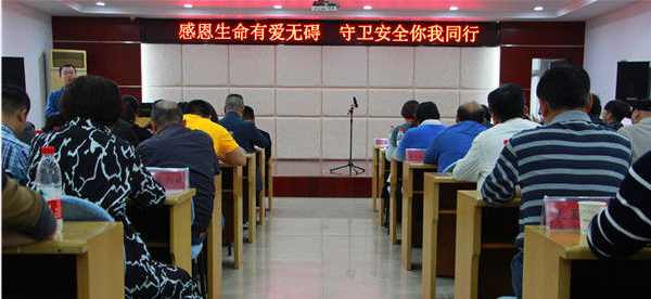 �ʰ��ɡ�(�й���)���޹�˾����