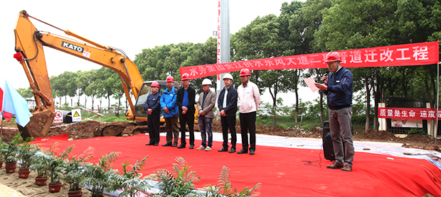 彩八仙·(中国游)有限公司官网