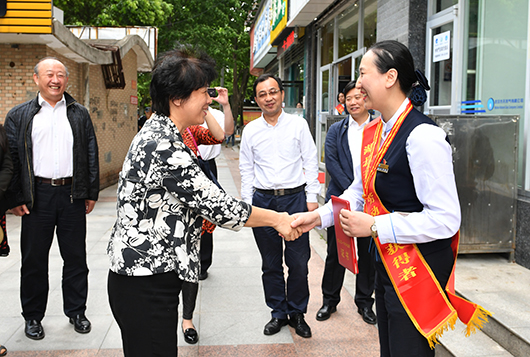 �ʰ��ɡ�(�й���)���޹�˾����