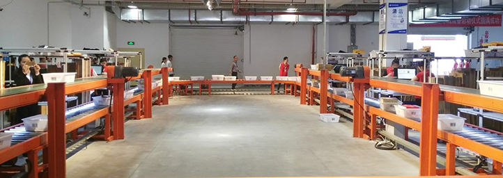 彩八仙·(中国游)有限公司官网