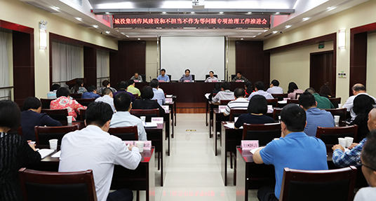 ²Ê°ËÏÉ¡¤(ÖйúÓÎ)ÓÐÏÞ¹«Ë¾¹ÙÍø