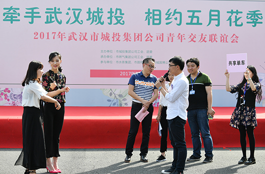 �ʰ��ɡ�(�й���)���޹�˾����