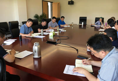 �ʰ��ɡ�(�й���)���޹�˾����