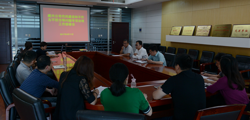 彩八仙·(中国游)有限公司官网