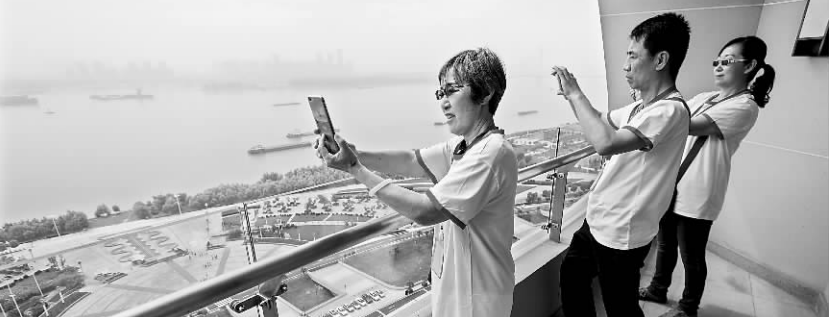 彩八仙·(中国游)有限公司官网