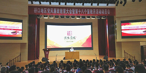 彩八仙·(中国游)有限公司官网