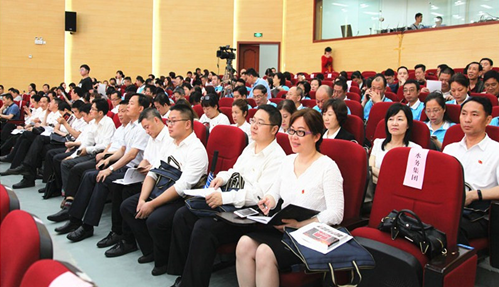 彩八仙·(中国游)有限公司官网