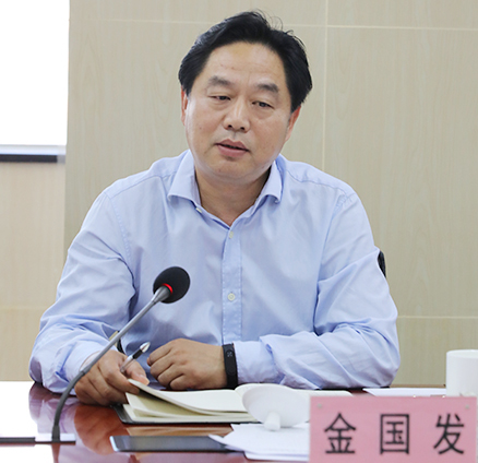 �ʰ��ɡ�(�й���)���޹�˾����