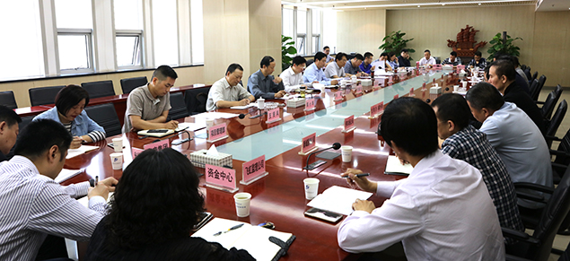 彩八仙·(中国游)有限公司官网