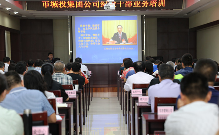 �ʰ��ɡ�(�й���)���޹�˾����