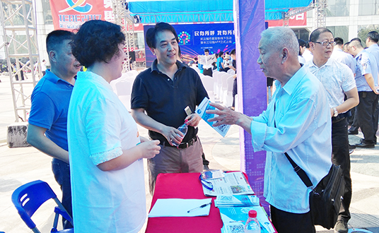 �ʰ��ɡ�(�й���)���޹�˾����