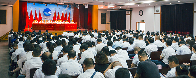 ²Ê°ËÏÉ¡¤(ÖйúÓÎ)ÓÐÏÞ¹«Ë¾¹ÙÍø