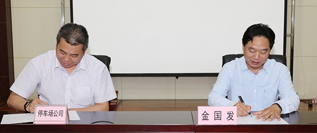 彩八仙·(中国游)有限公司官网