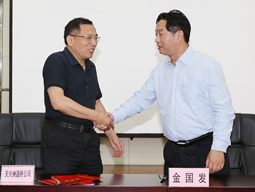 彩八仙·(中国游)有限公司官网