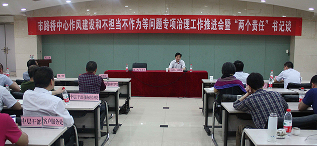 ²Ê°ËÏÉ¡¤(ÖйúÓÎ)ÓÐÏÞ¹«Ë¾¹ÙÍø