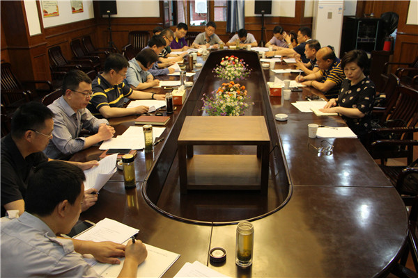 �ʰ��ɡ�(�й���)���޹�˾����