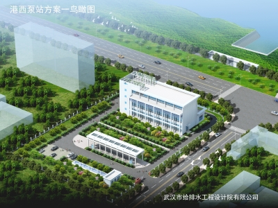 �ʰ��ɡ�(�й���)���޹�˾����