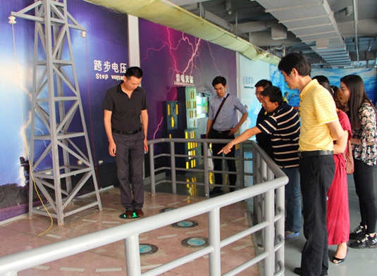 彩八仙·(中国游)有限公司官网