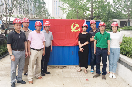 �ʰ��ɡ�(�й���)���޹�˾����