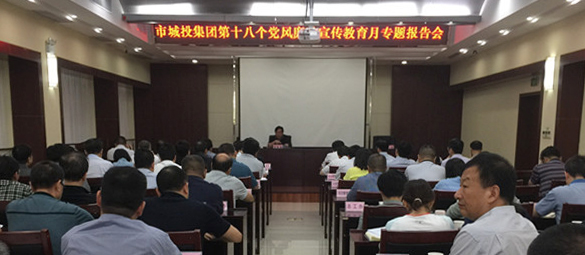 �ʰ��ɡ�(�й���)���޹�˾����