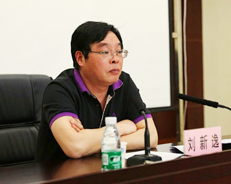 �ʰ��ɡ�(�й���)���޹�˾����