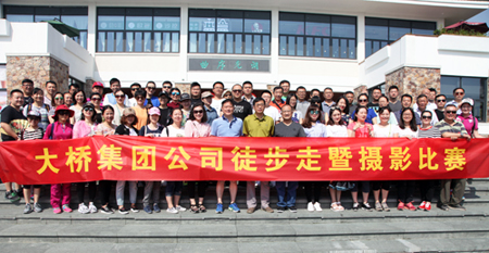 ²Ê°ËÏÉ¡¤(ÖйúÓÎ)ÓÐÏÞ¹«Ë¾¹ÙÍø