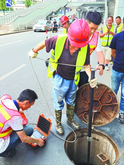 �ʰ��ɡ�(�й���)���޹�˾����