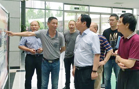 �ʰ��ɡ�(�й���)���޹�˾����