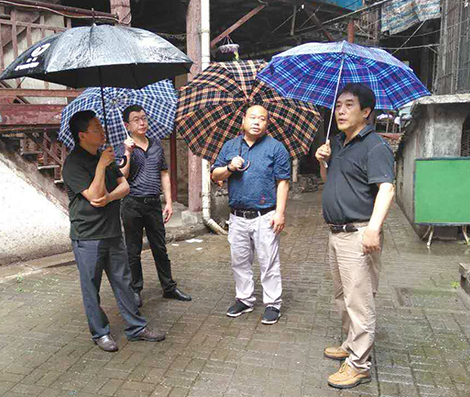 �ʰ��ɡ�(�й���)���޹�˾����