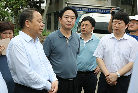 �ʰ��ɡ�(�й���)���޹�˾����