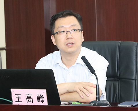 彩八仙·(中国游)有限公司官网