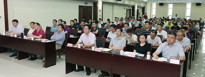 彩八仙·(中国游)有限公司官网