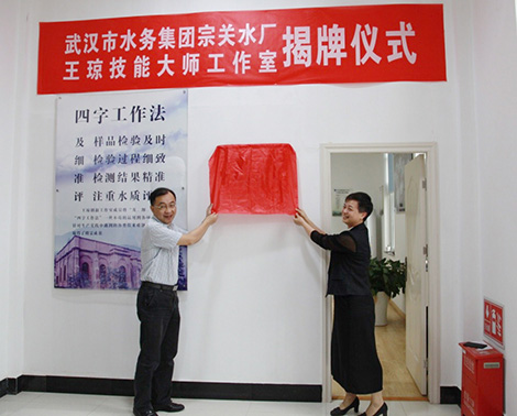 彩八仙·(中国游)有限公司官网