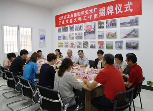 彩八仙·(中国游)有限公司官网