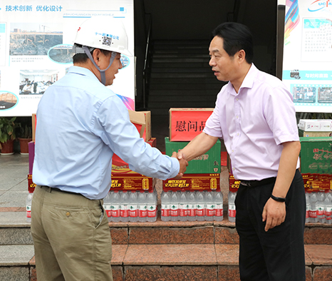 �ʰ��ɡ�(�й���)���޹�˾����