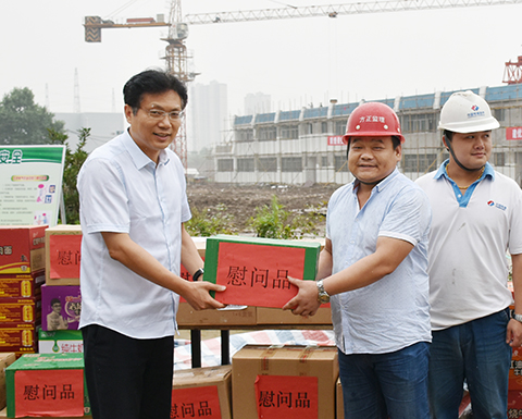 �ʰ��ɡ�(�й���)���޹�˾����