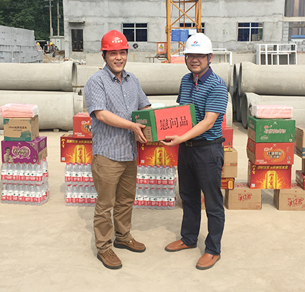 �ʰ��ɡ�(�й���)���޹�˾����