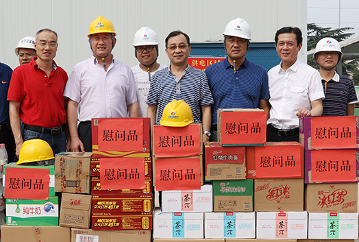 �ʰ��ɡ�(�й���)���޹�˾����