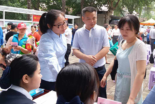 ²Ê°ËÏÉ¡¤(ÖйúÓÎ)ÓÐÏÞ¹«Ë¾¹ÙÍø