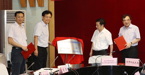 �ʰ��ɡ�(�й���)���޹�˾����