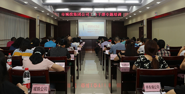 �ʰ��ɡ�(�й���)���޹�˾����