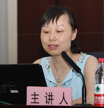 �ʰ��ɡ�(�й���)���޹�˾����