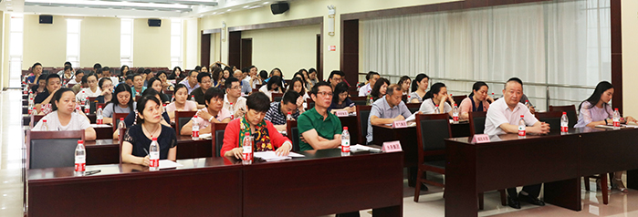 �ʰ��ɡ�(�й���)���޹�˾����